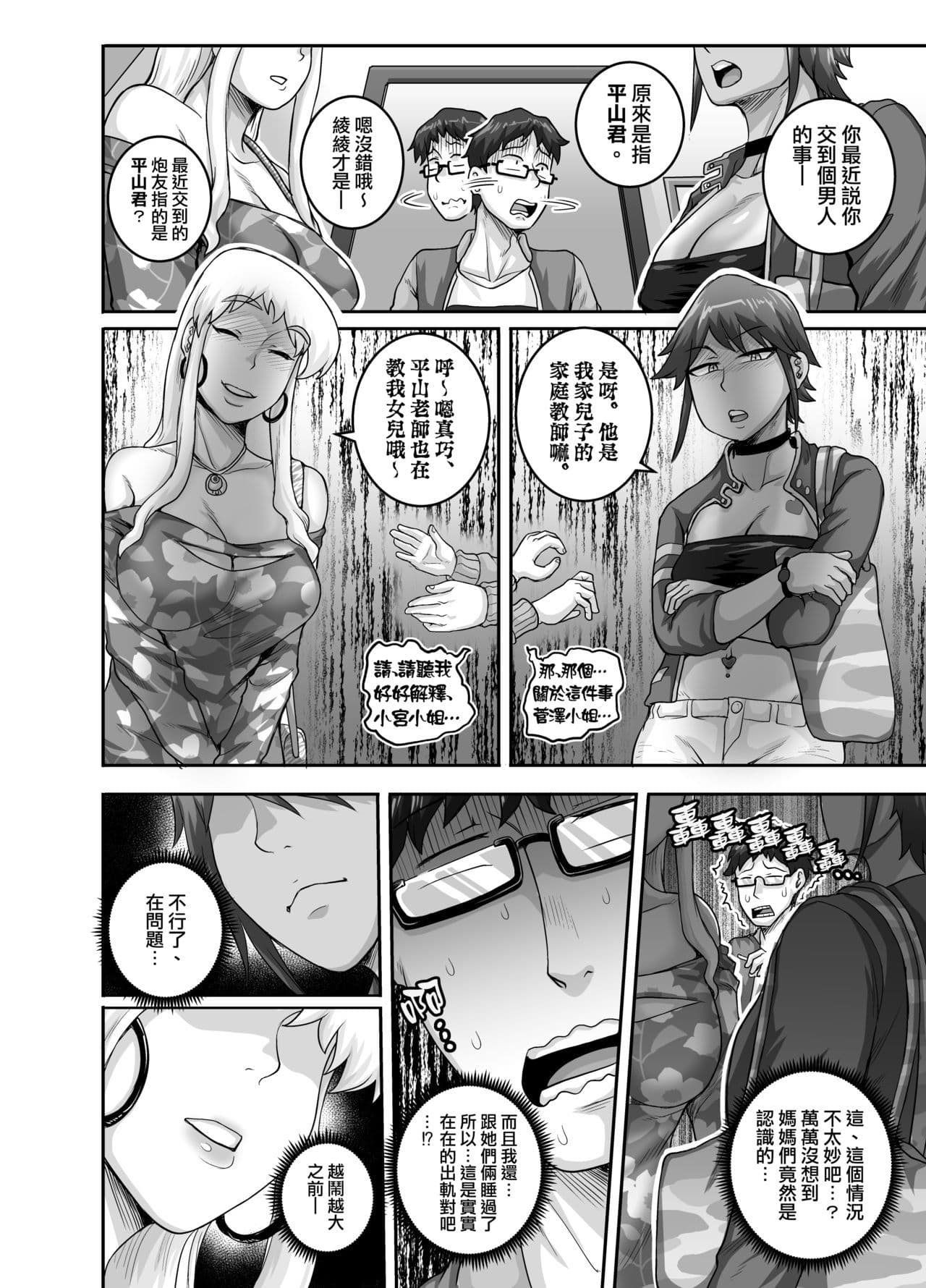 post?.name || ""
                }-26