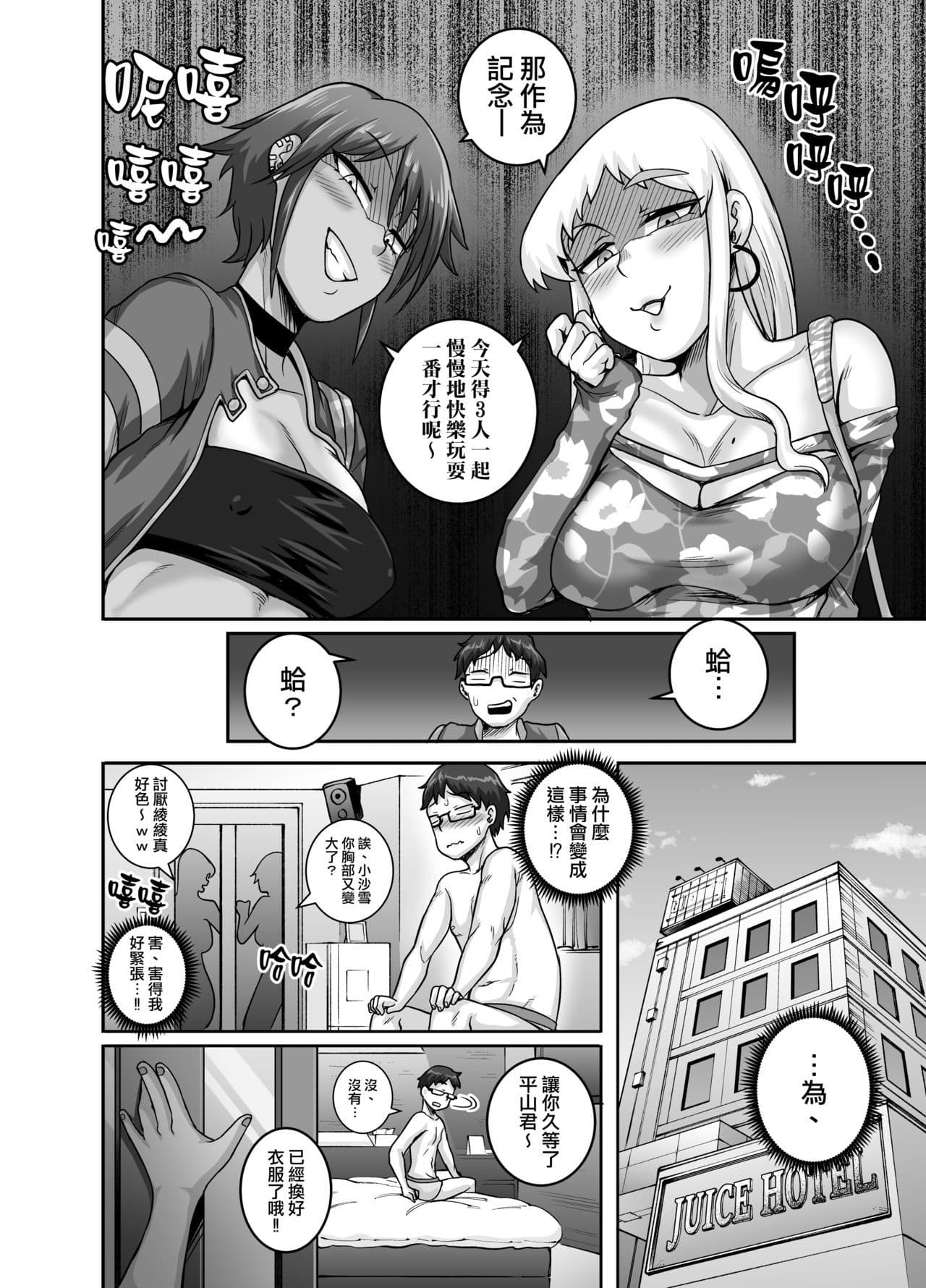 post?.name || ""
                }-28