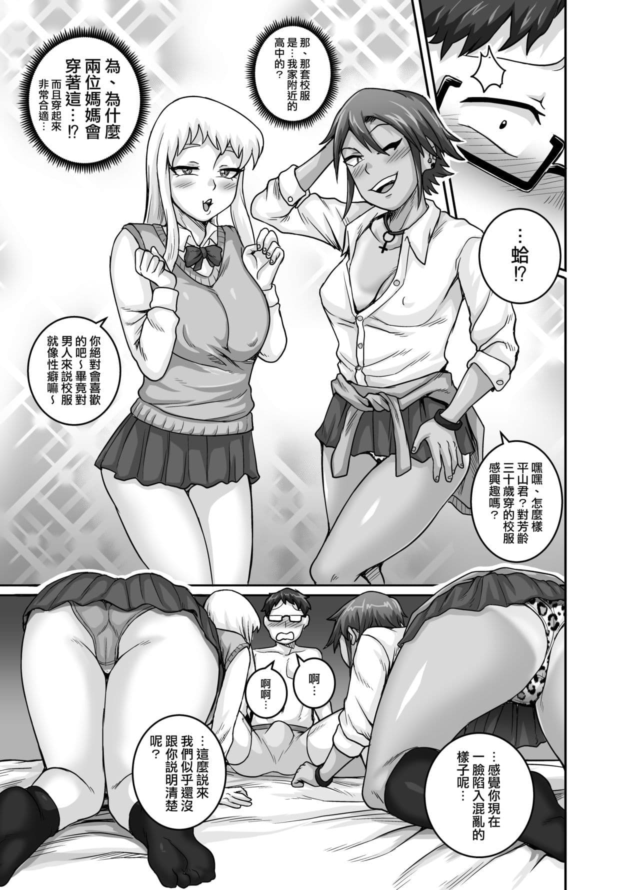 post?.name || ""
                }-29