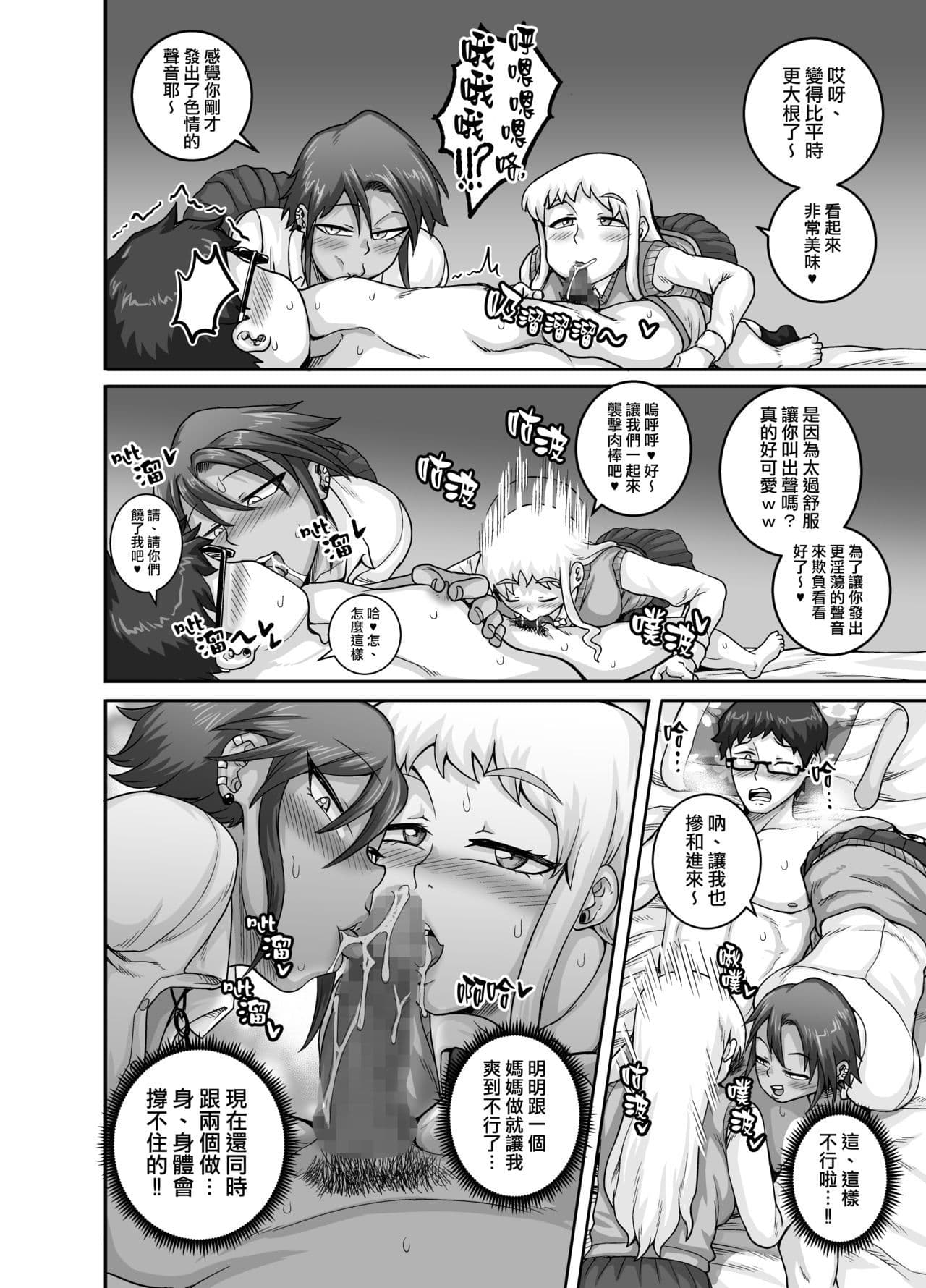 post?.name || ""
                }-32