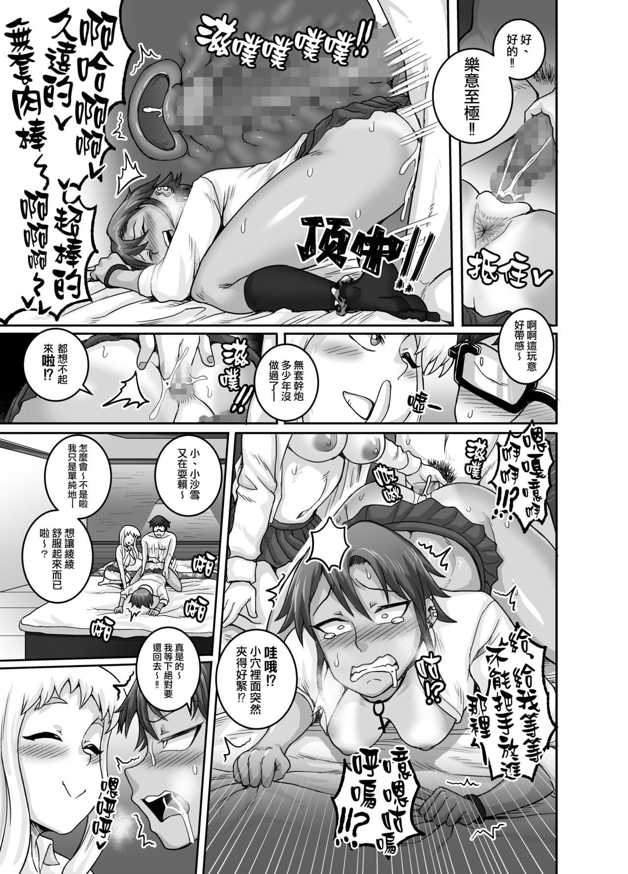 post?.name || ""
                }-37