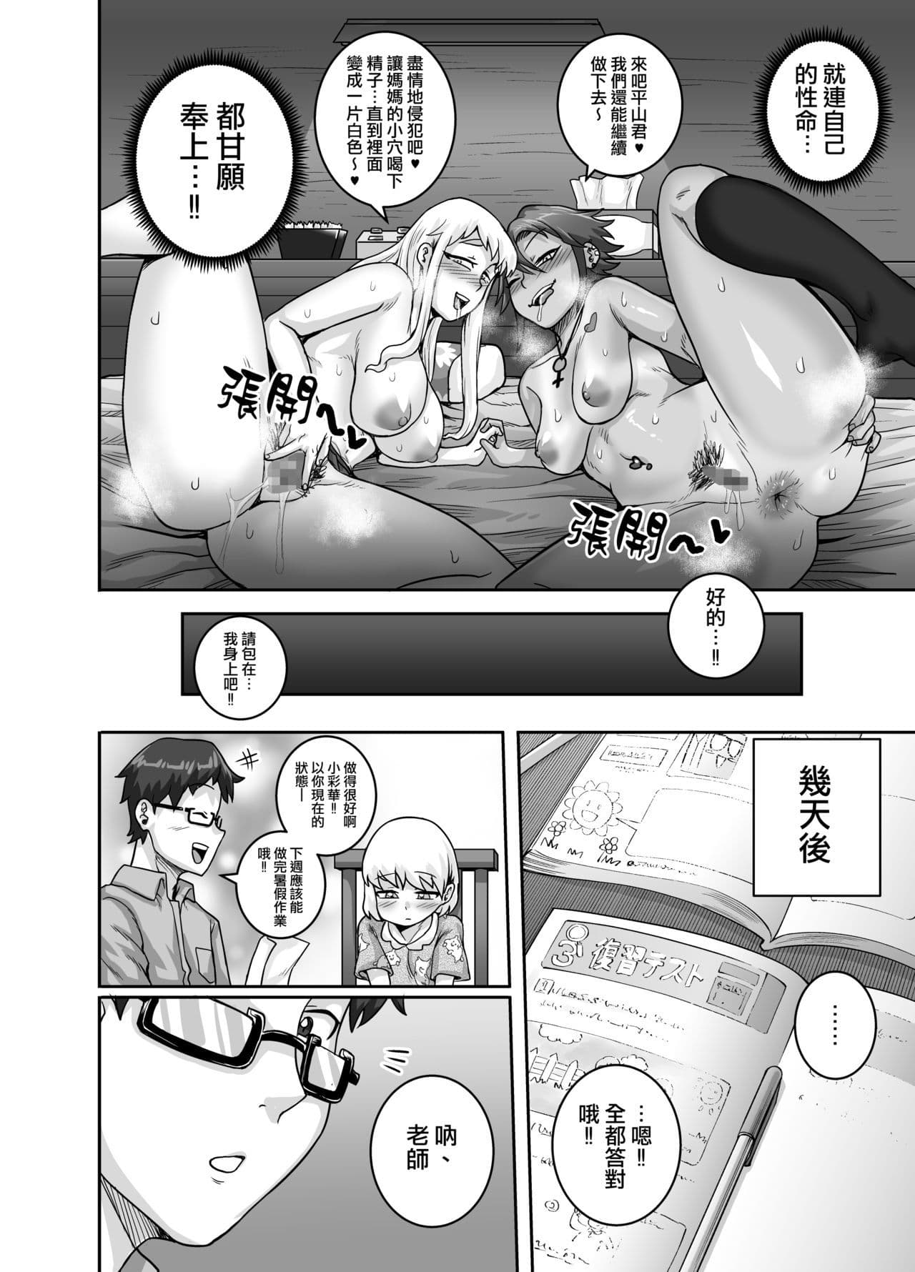 post?.name || ""
                }-44