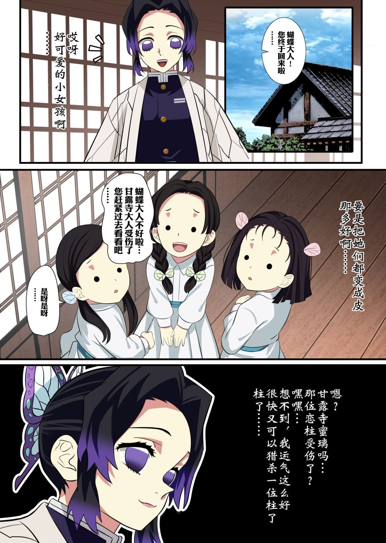 post?.name || ""
                }-4