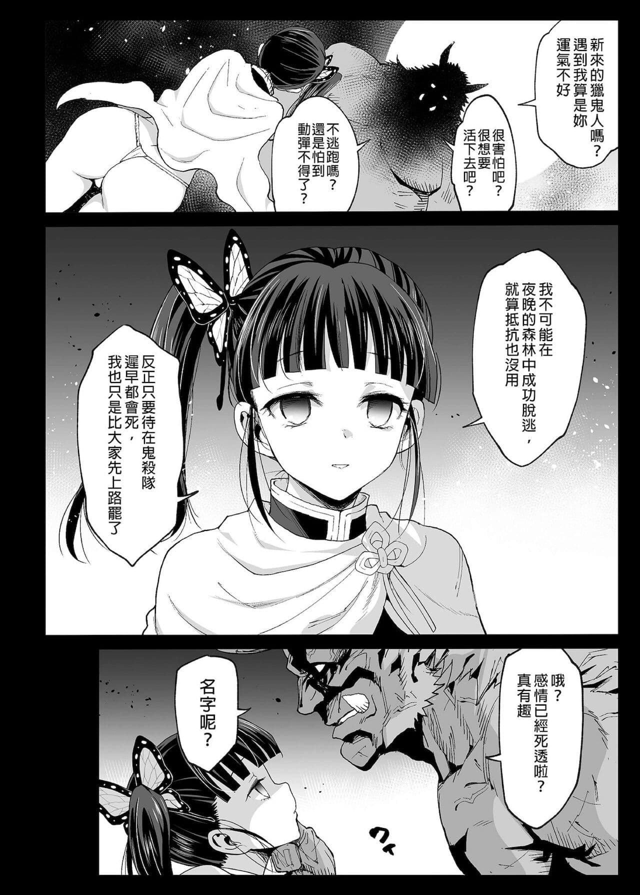 post?.name || ""
                }-5