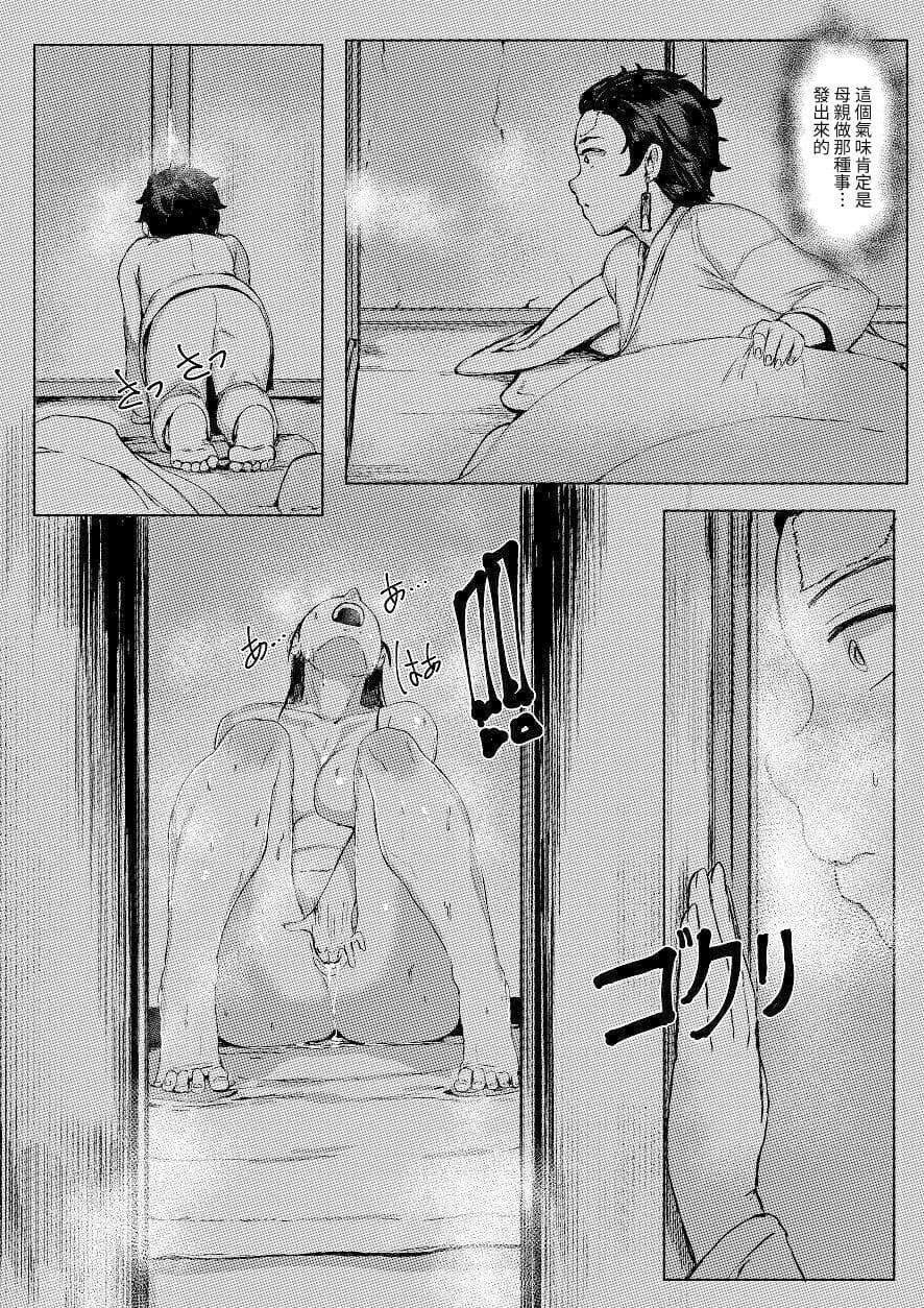 post?.name || ""
                }-17