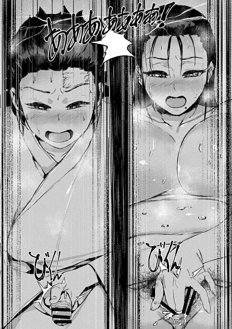 post?.name || ""
                }-23