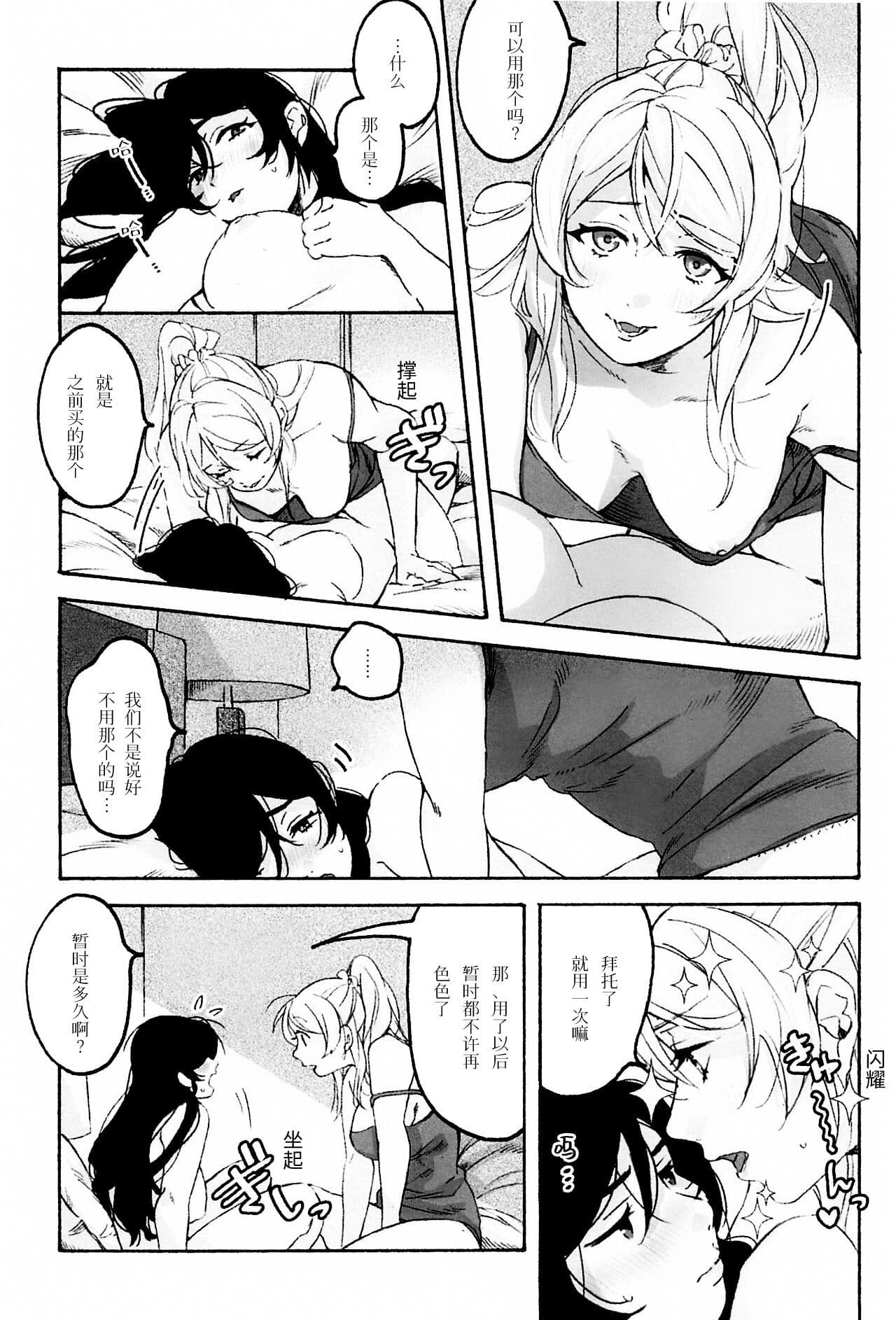 post?.name || ""
                }-12