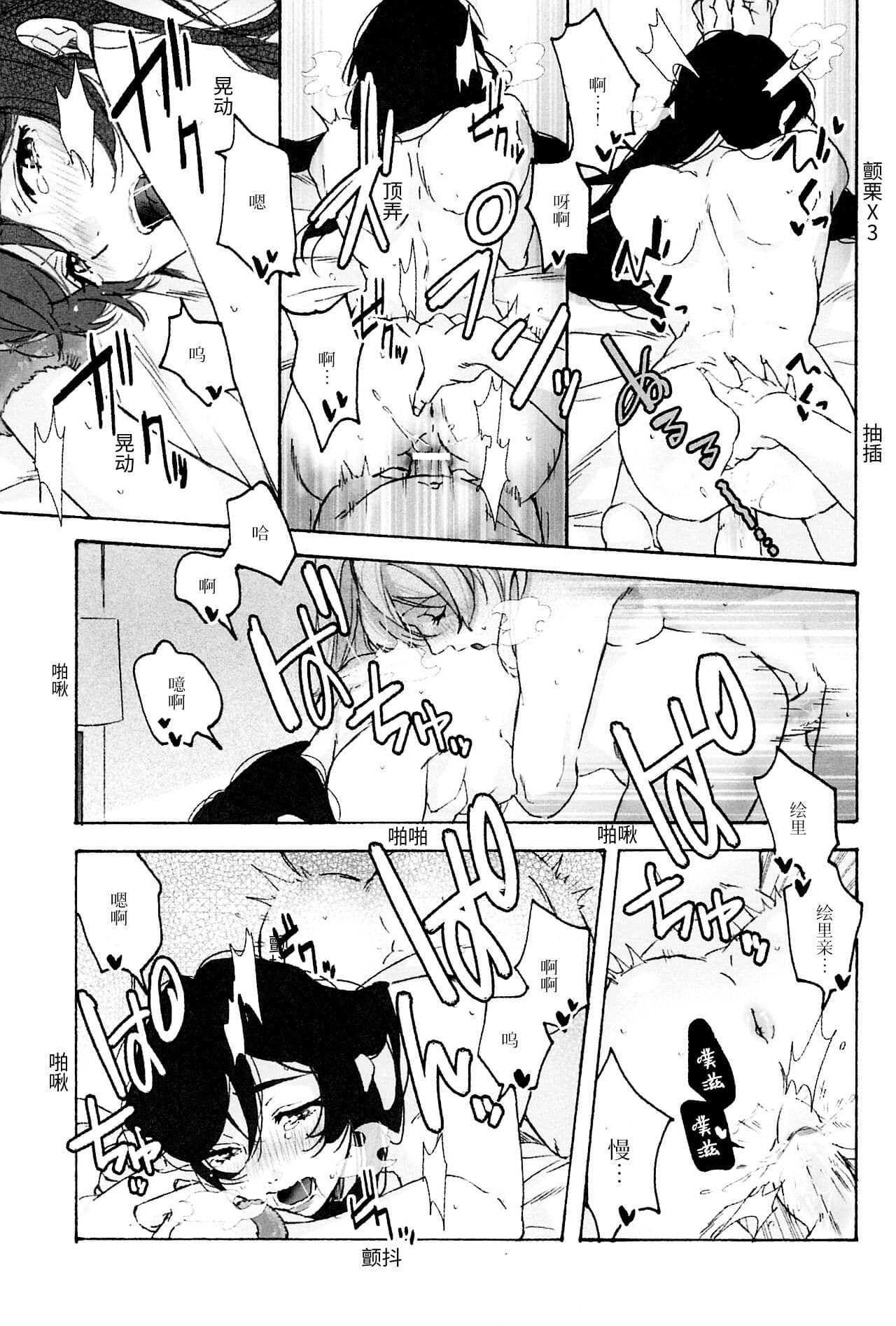 post?.name || ""
                }-28