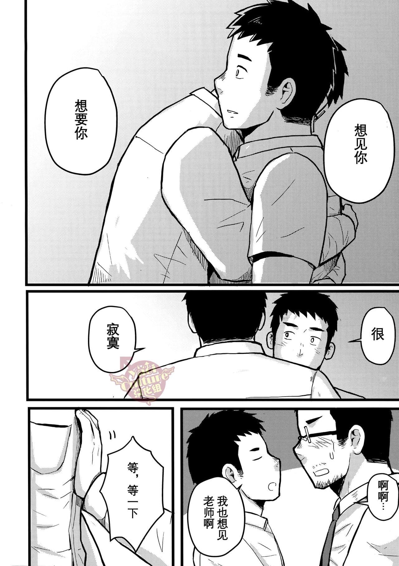 post?.name || ""
                }-18