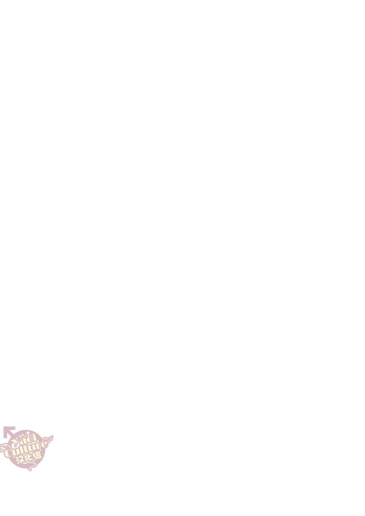 post?.name || ""
                }-3
