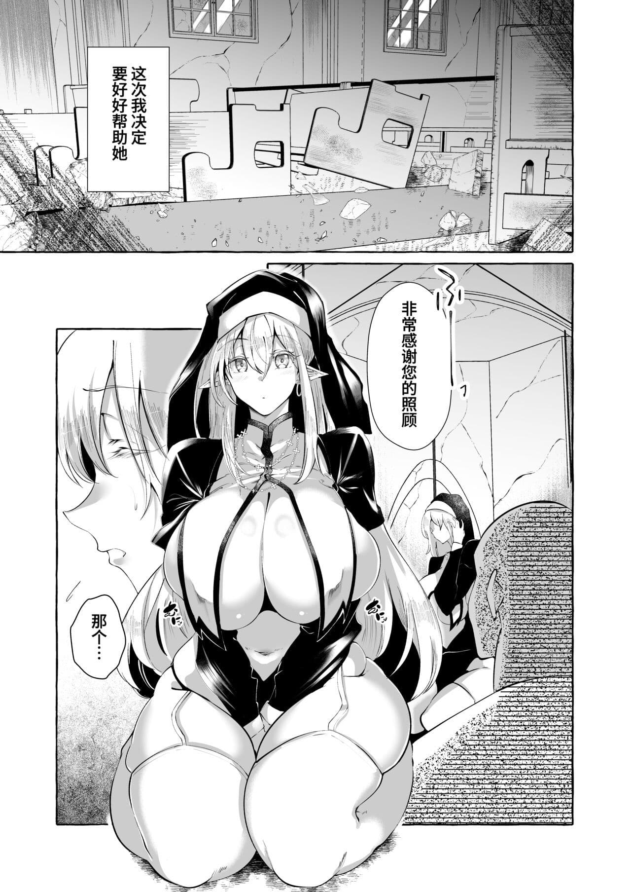 post?.name || ""
                }-19