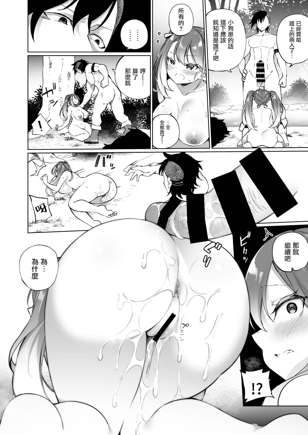 post?.name || ""
                }-30