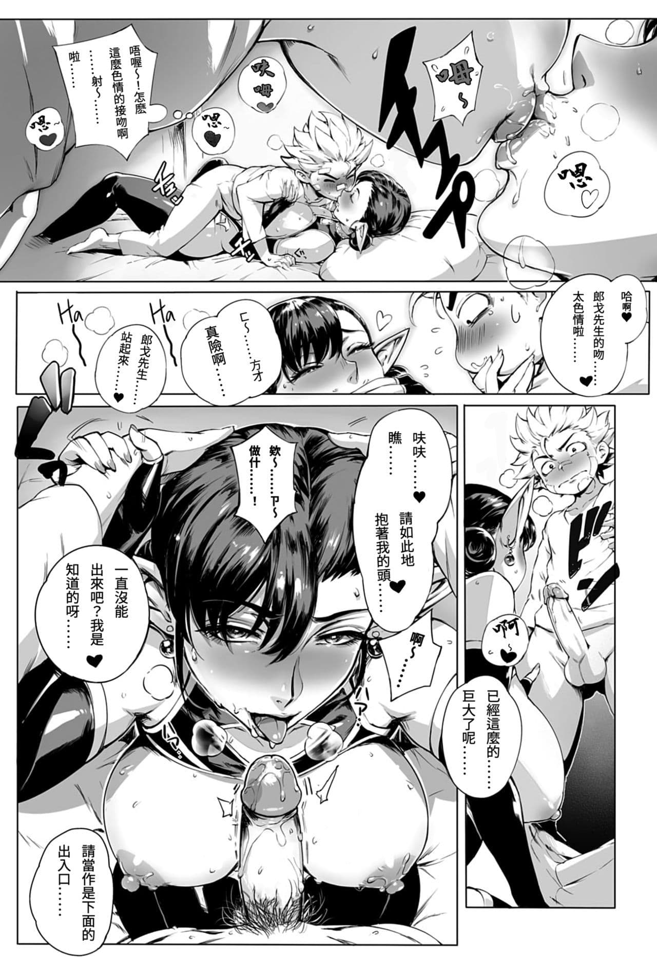 post?.name || ""
                }-48