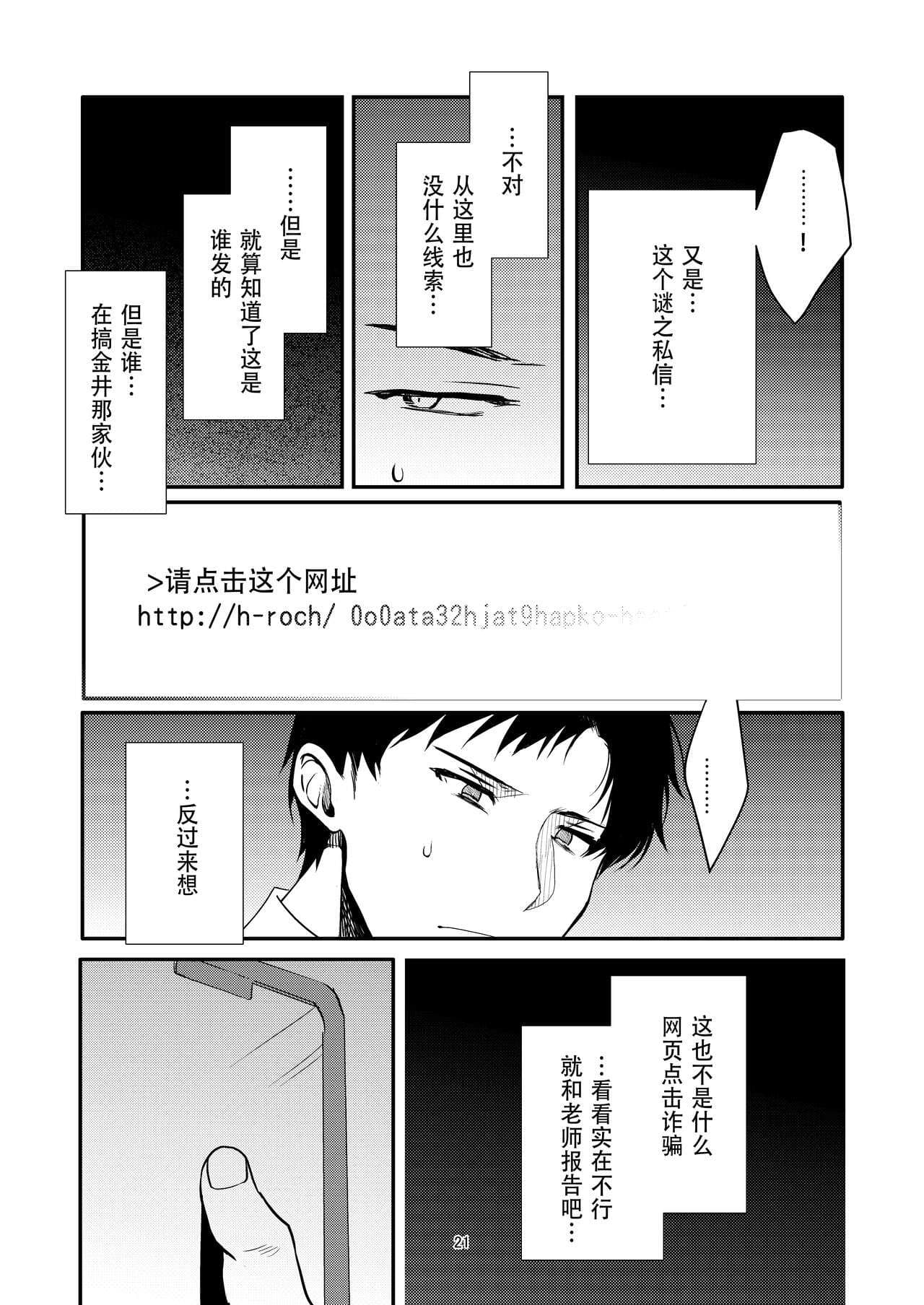 post?.name || ""
                }-19