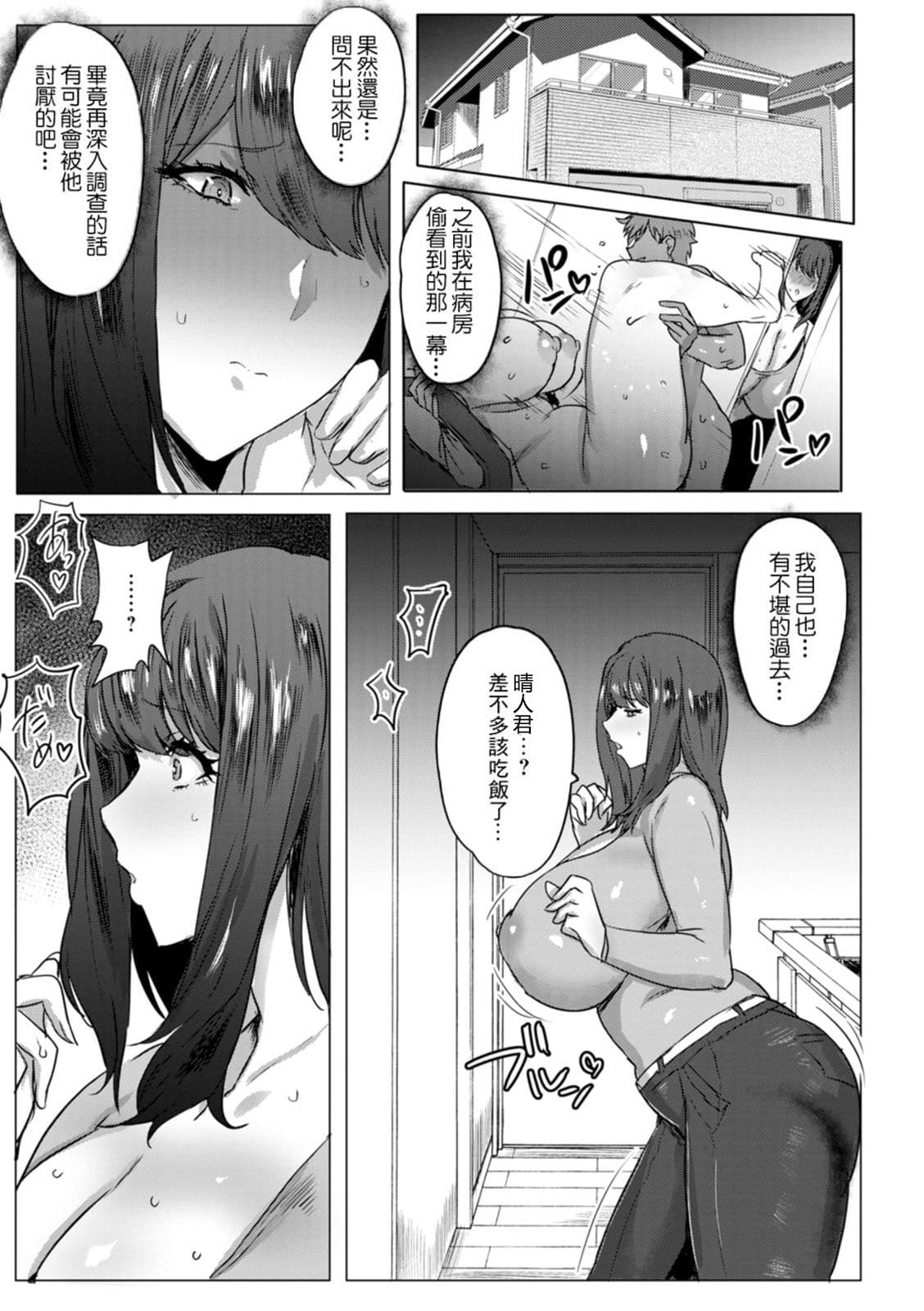 post?.name || ""
                }-28
