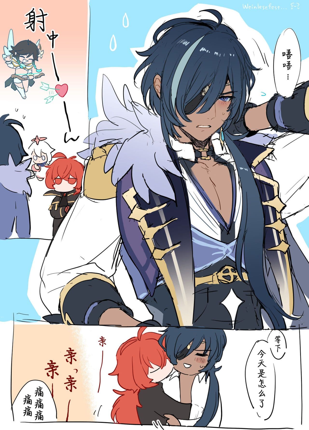 post?.name || ""
                }-1