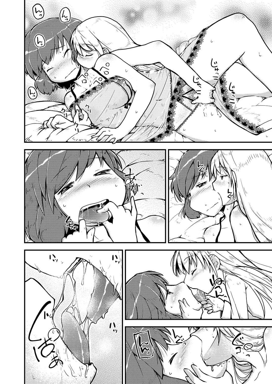 post?.name || ""
                }-12