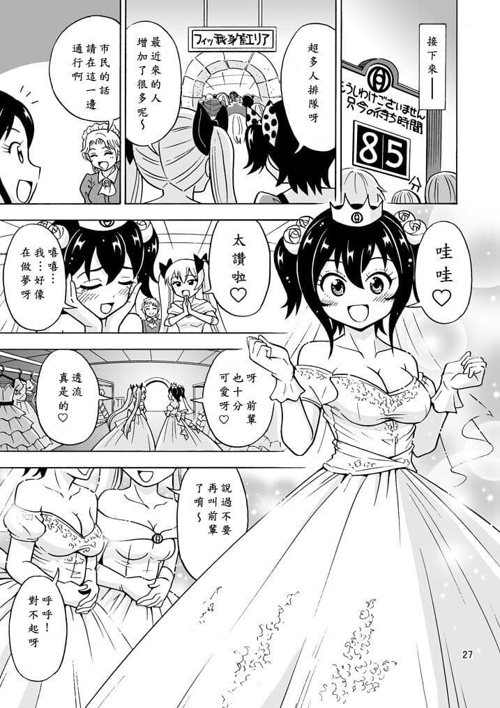 post?.name || ""
                }-27