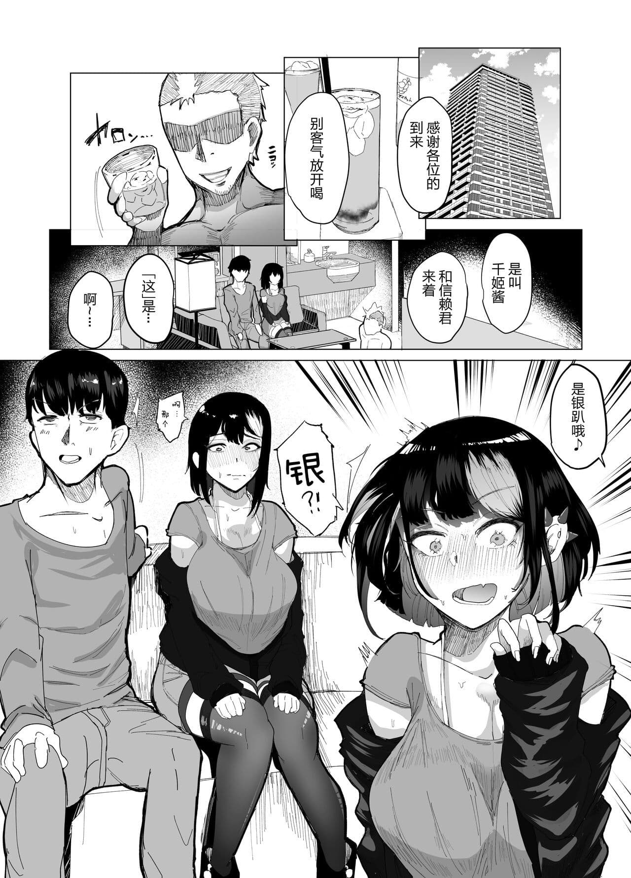 post?.name || ""
                }-2
