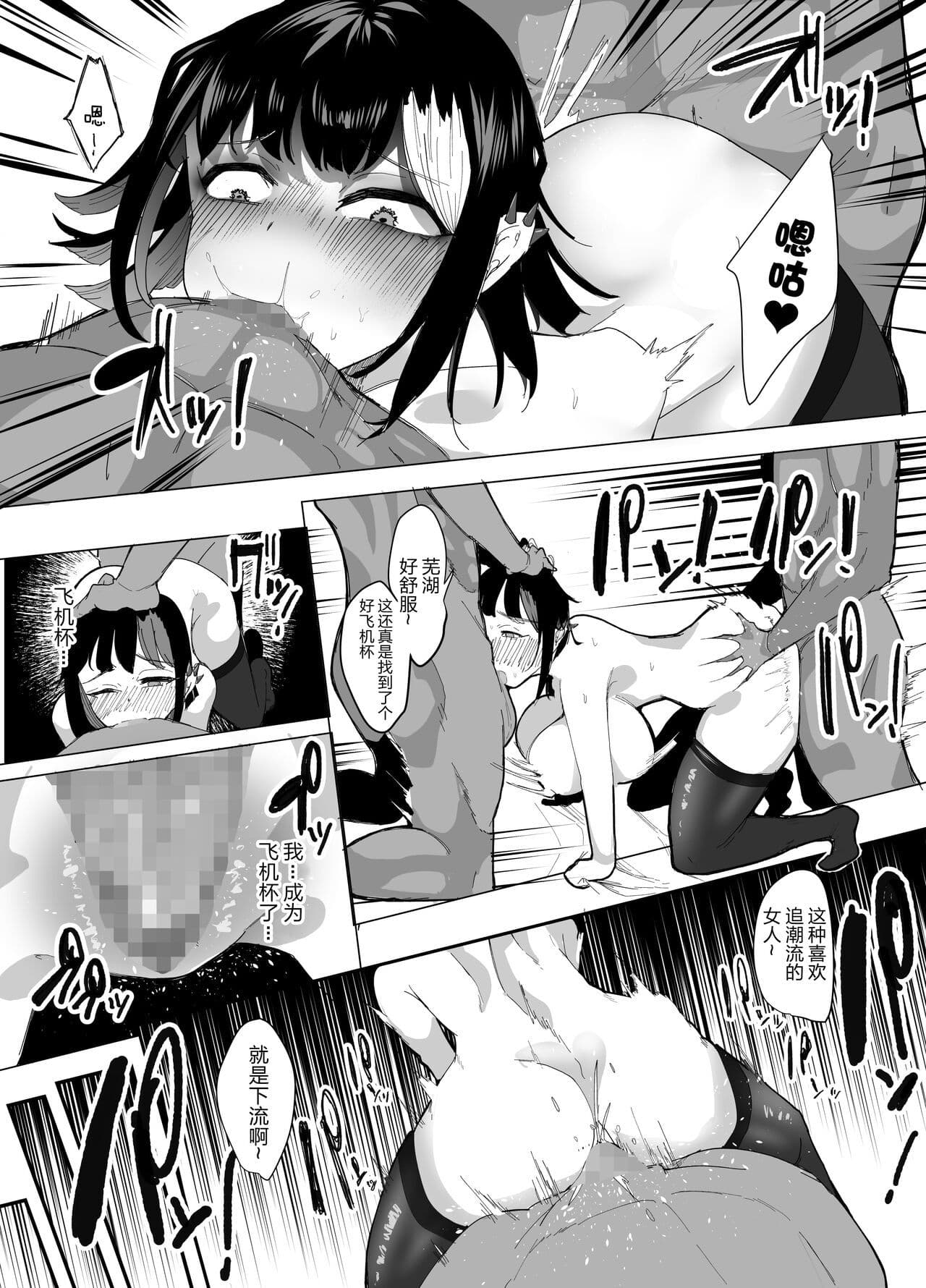 post?.name || ""
                }-20