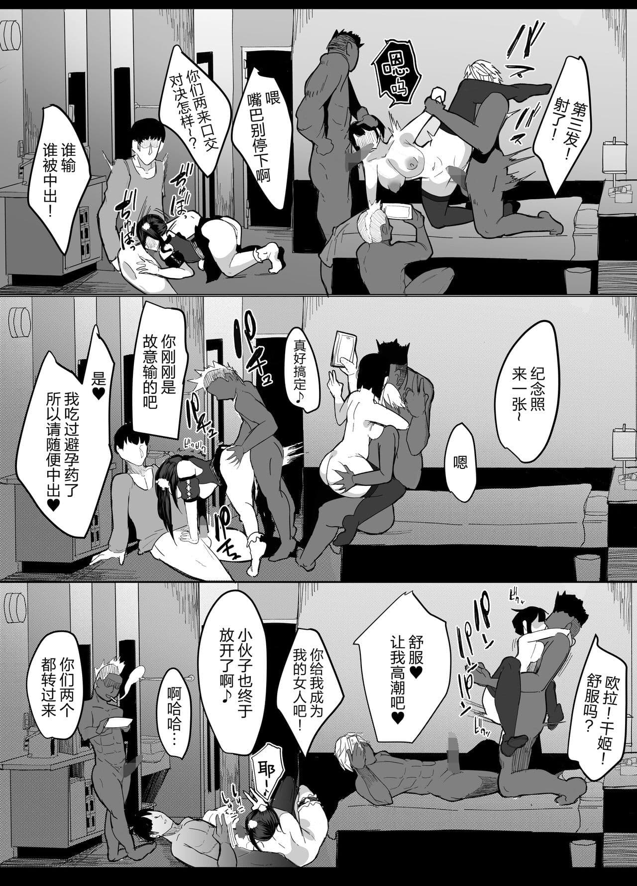 post?.name || ""
                }-21