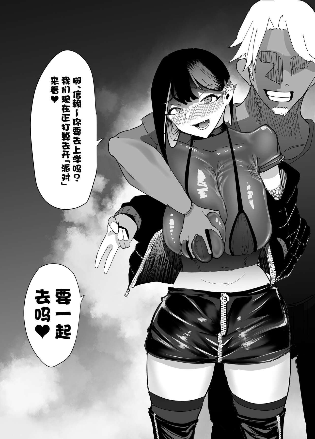 post?.name || ""
                }-32