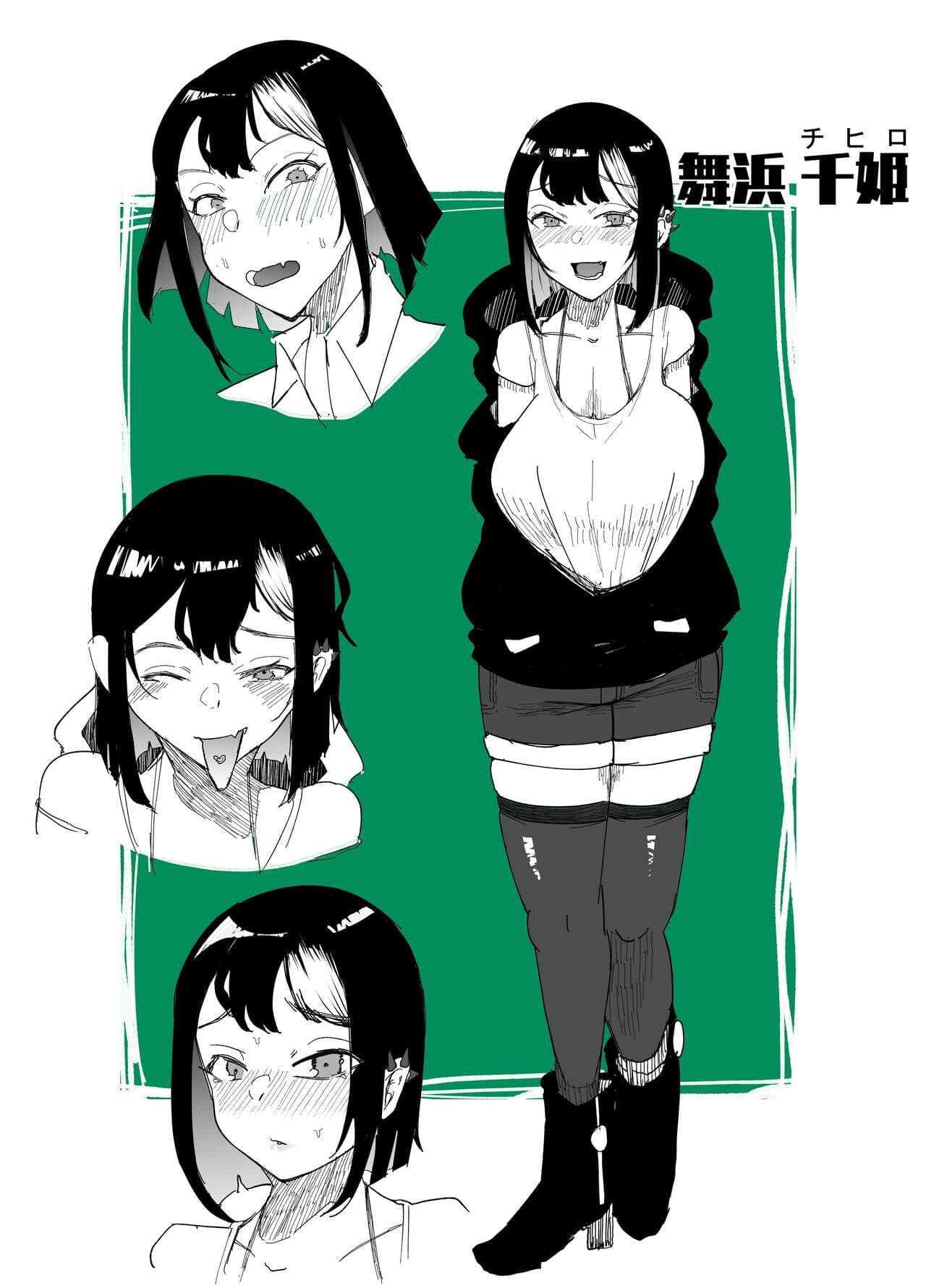 post?.name || ""
                }-38
