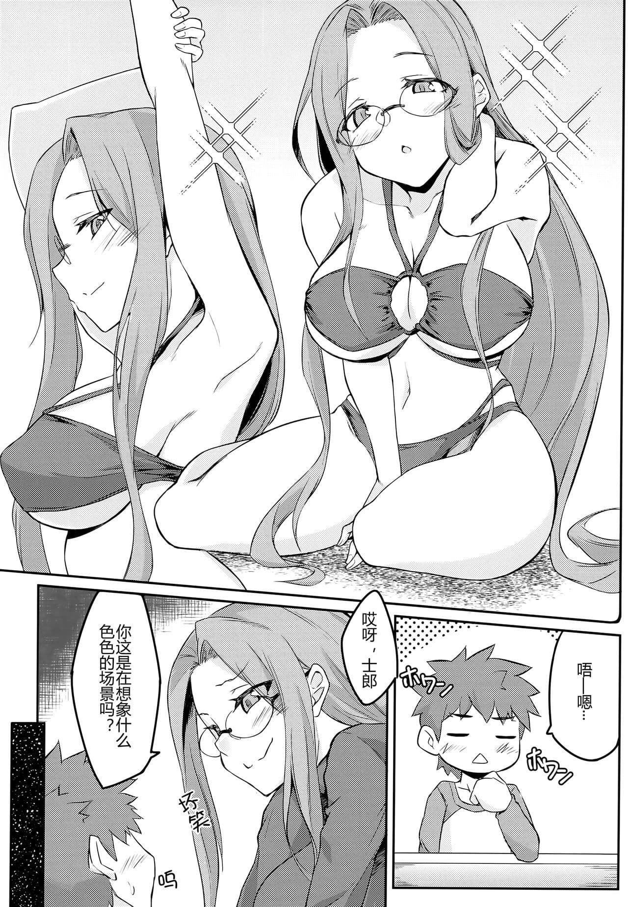 post?.name || ""
                }-6