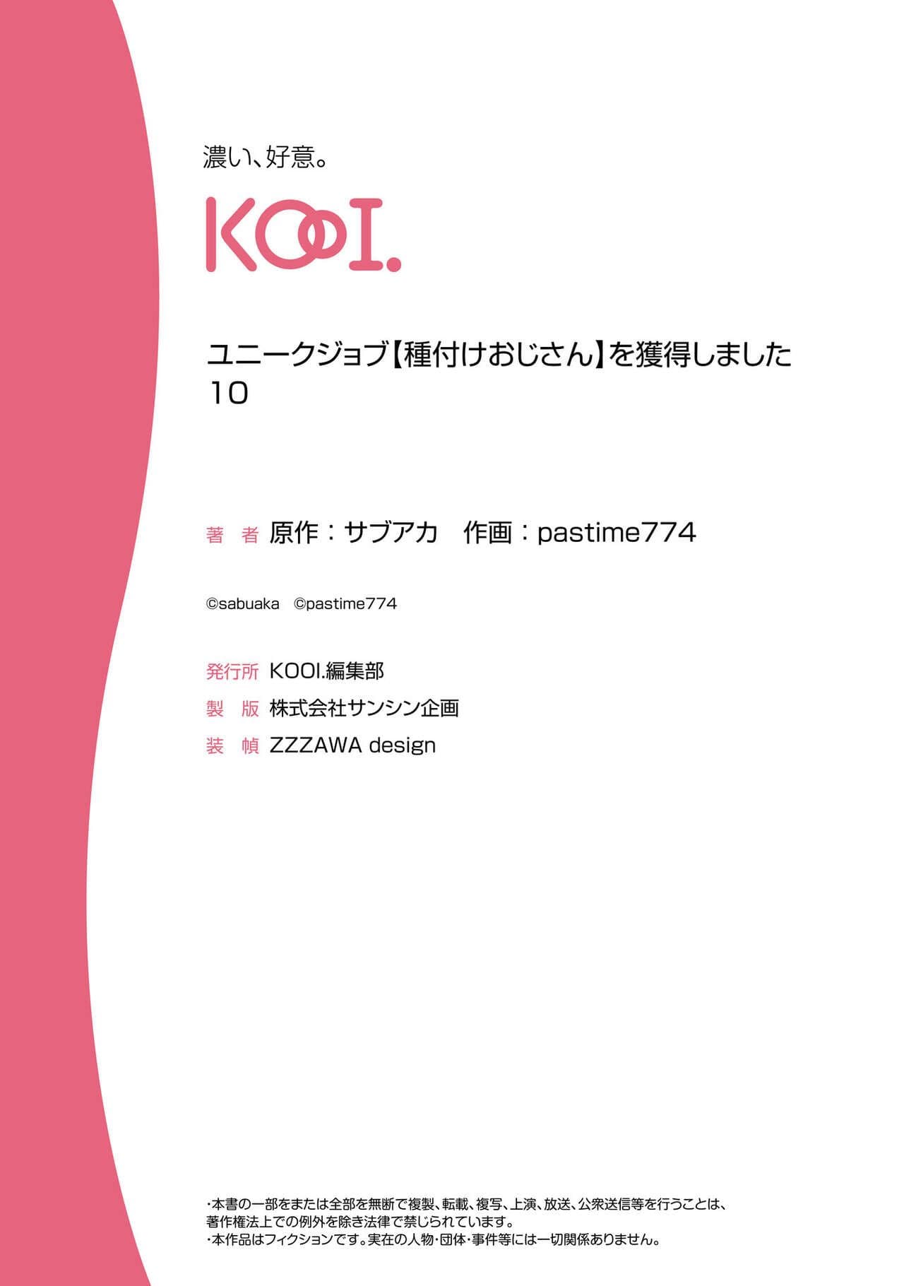 post?.name || ""
                }-27