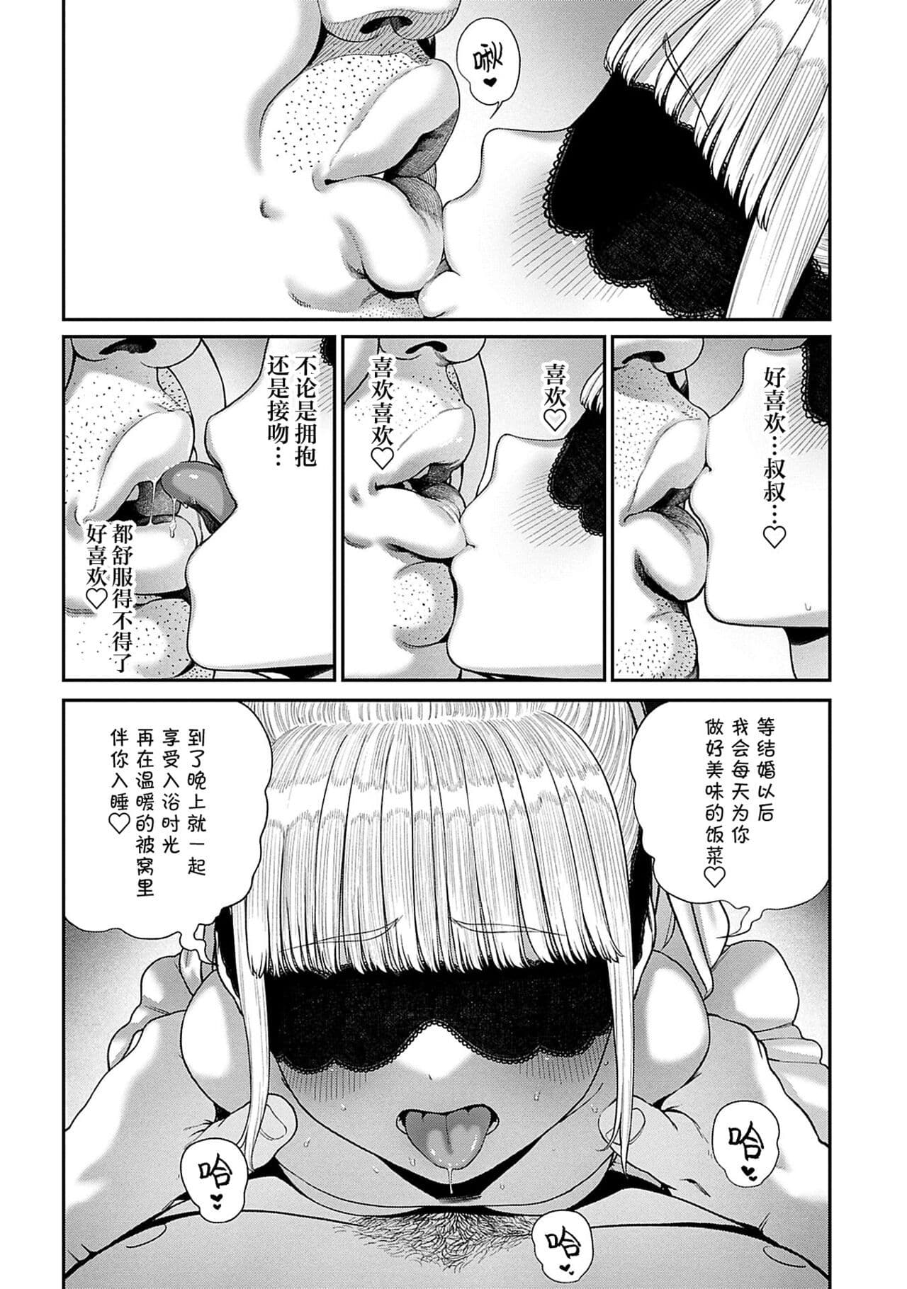post?.name || ""
                }-8