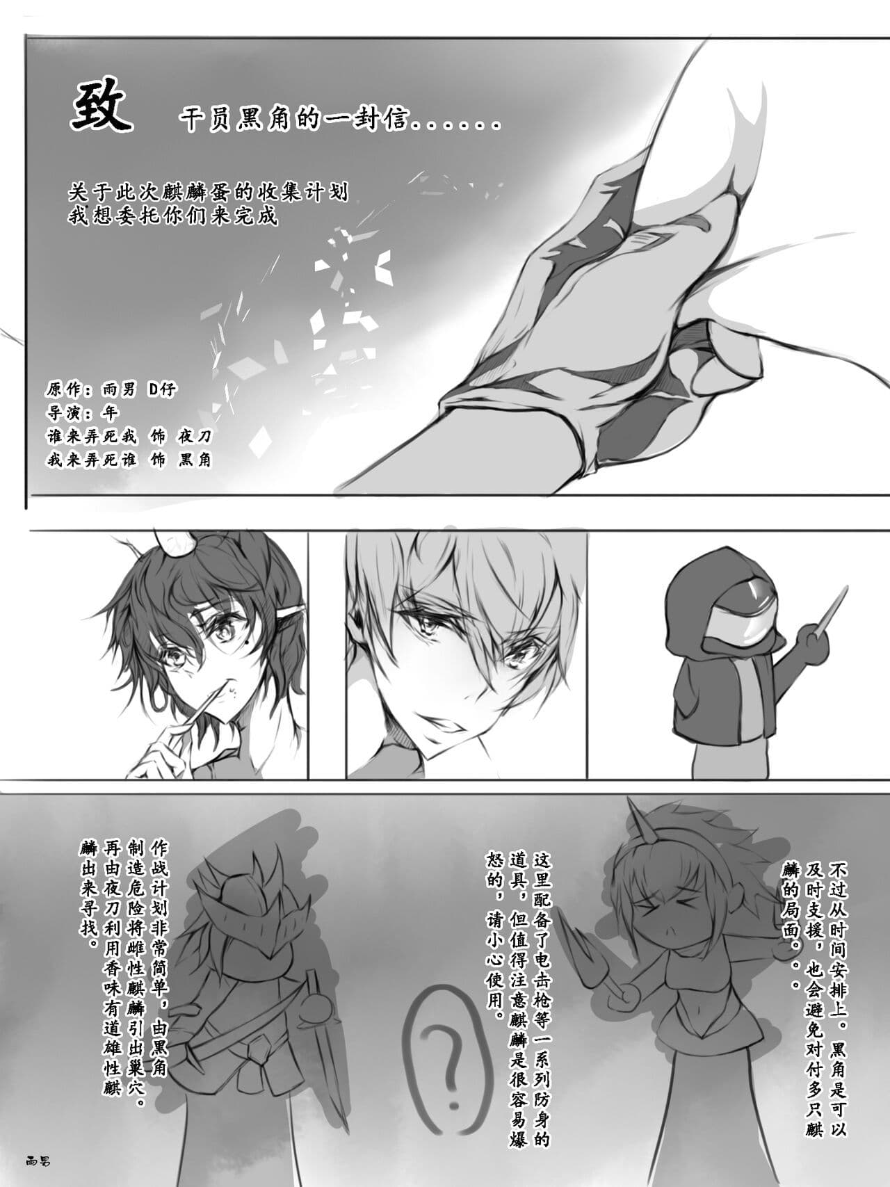 post?.name || ""
                }-2