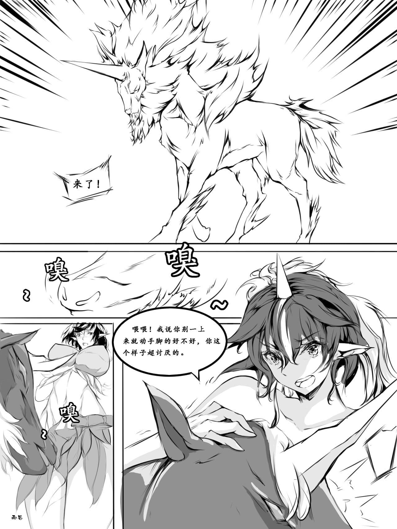 post?.name || ""
                }-5