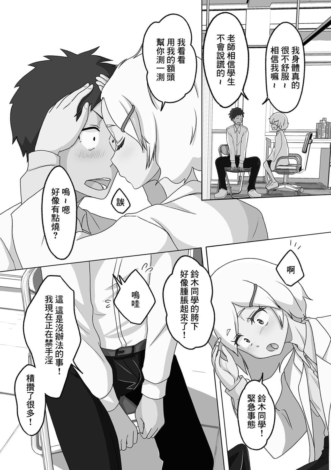 post?.name || ""
                }-1