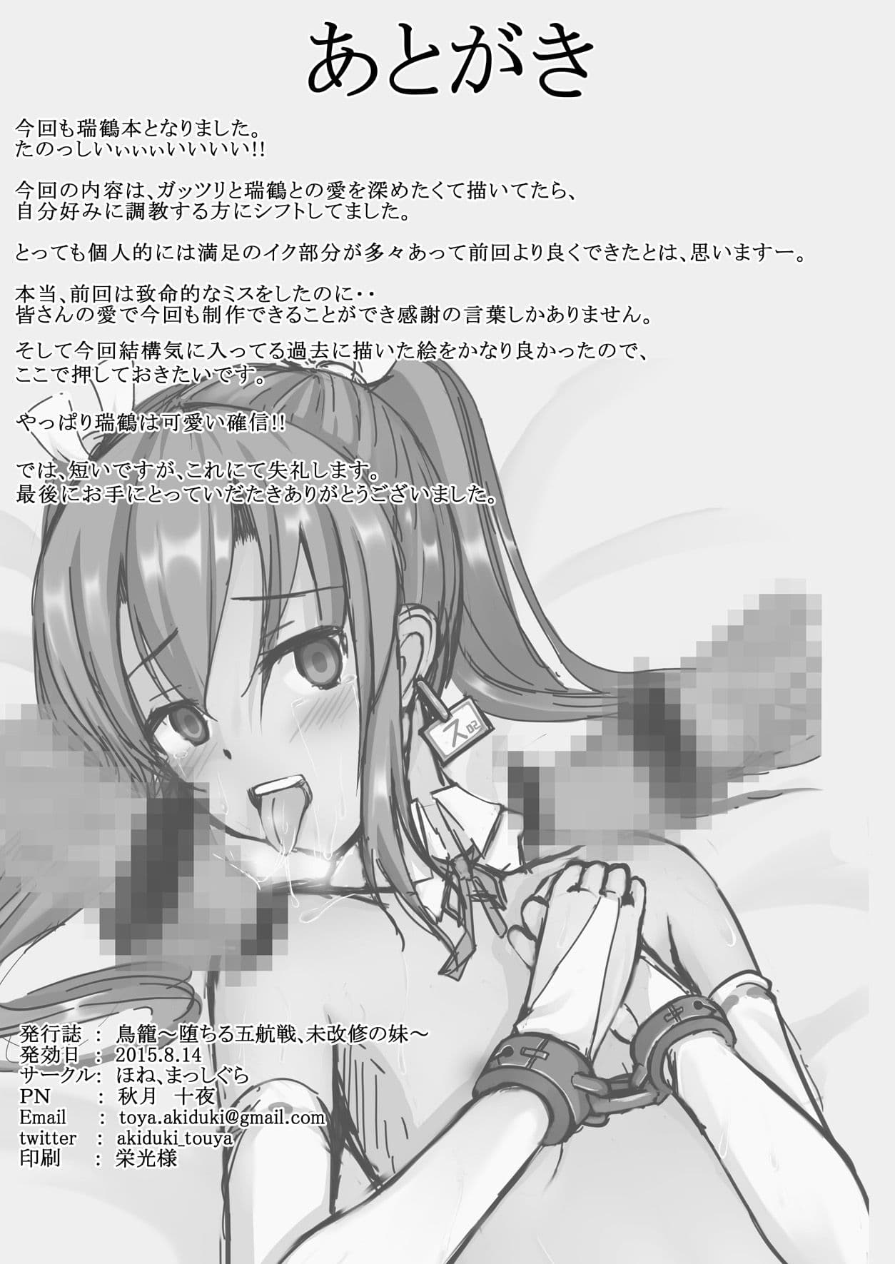 post?.name || ""
                }-25