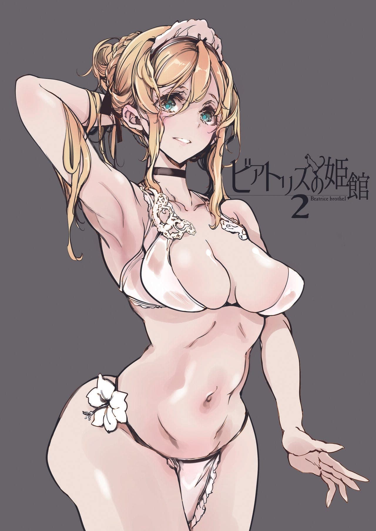 post?.name || ""
                }-3