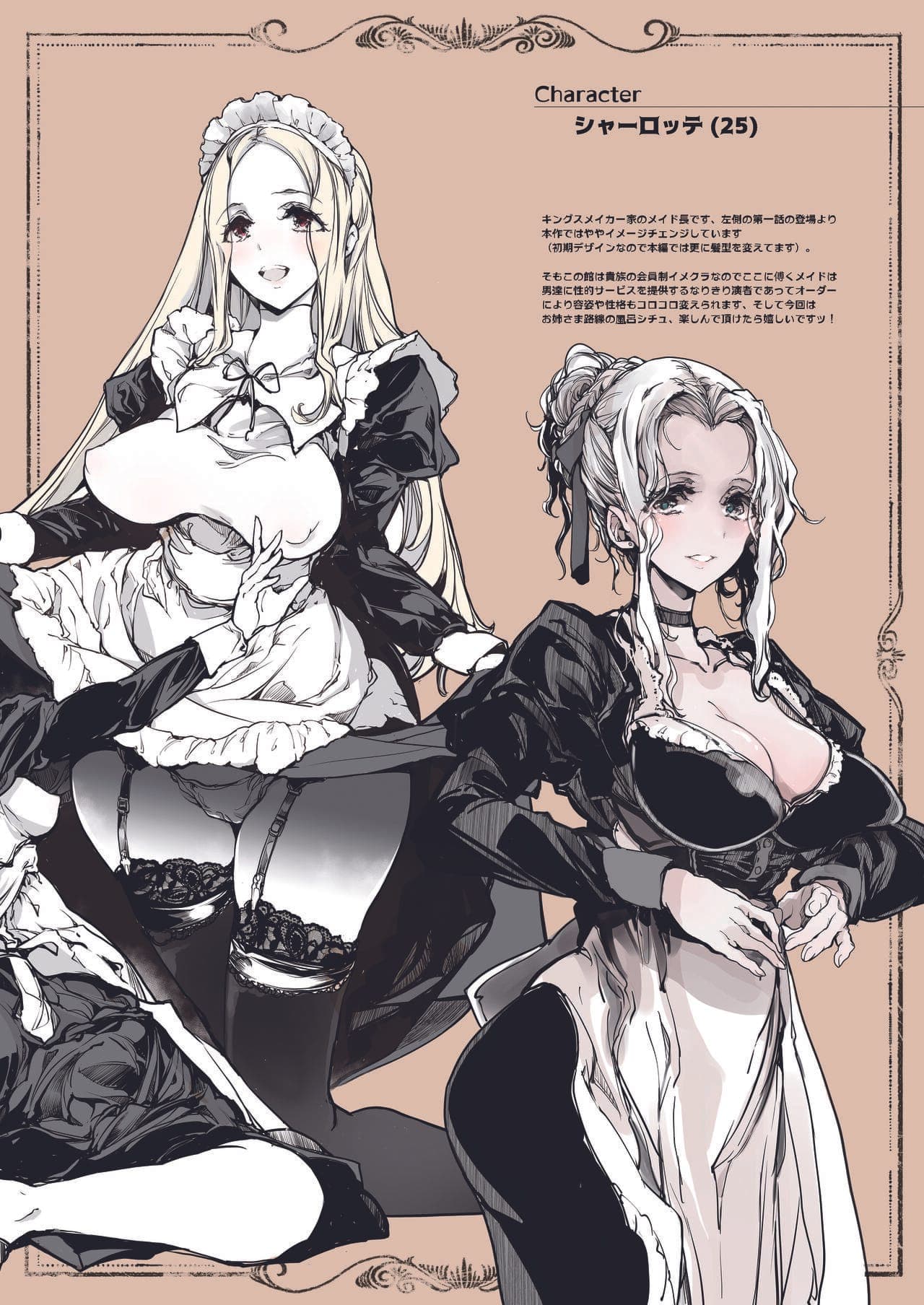 post?.name || ""
                }-45