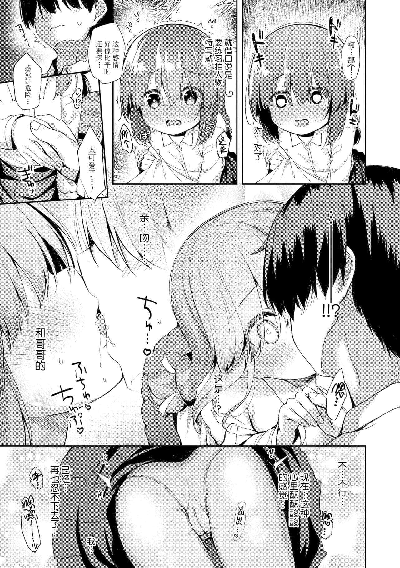post?.name || ""
                }-12