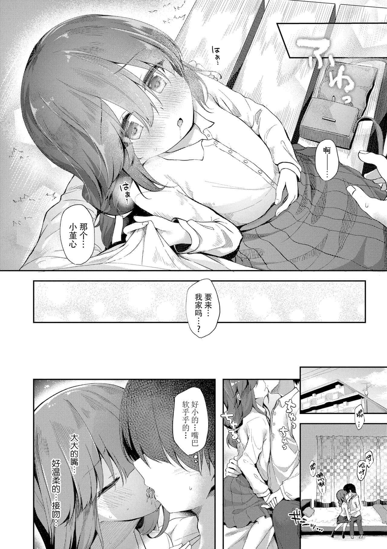 post?.name || ""
                }-13