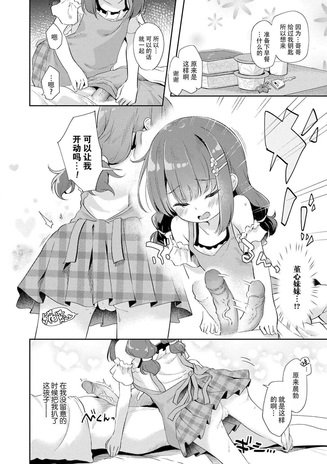 post?.name || ""
                }-31