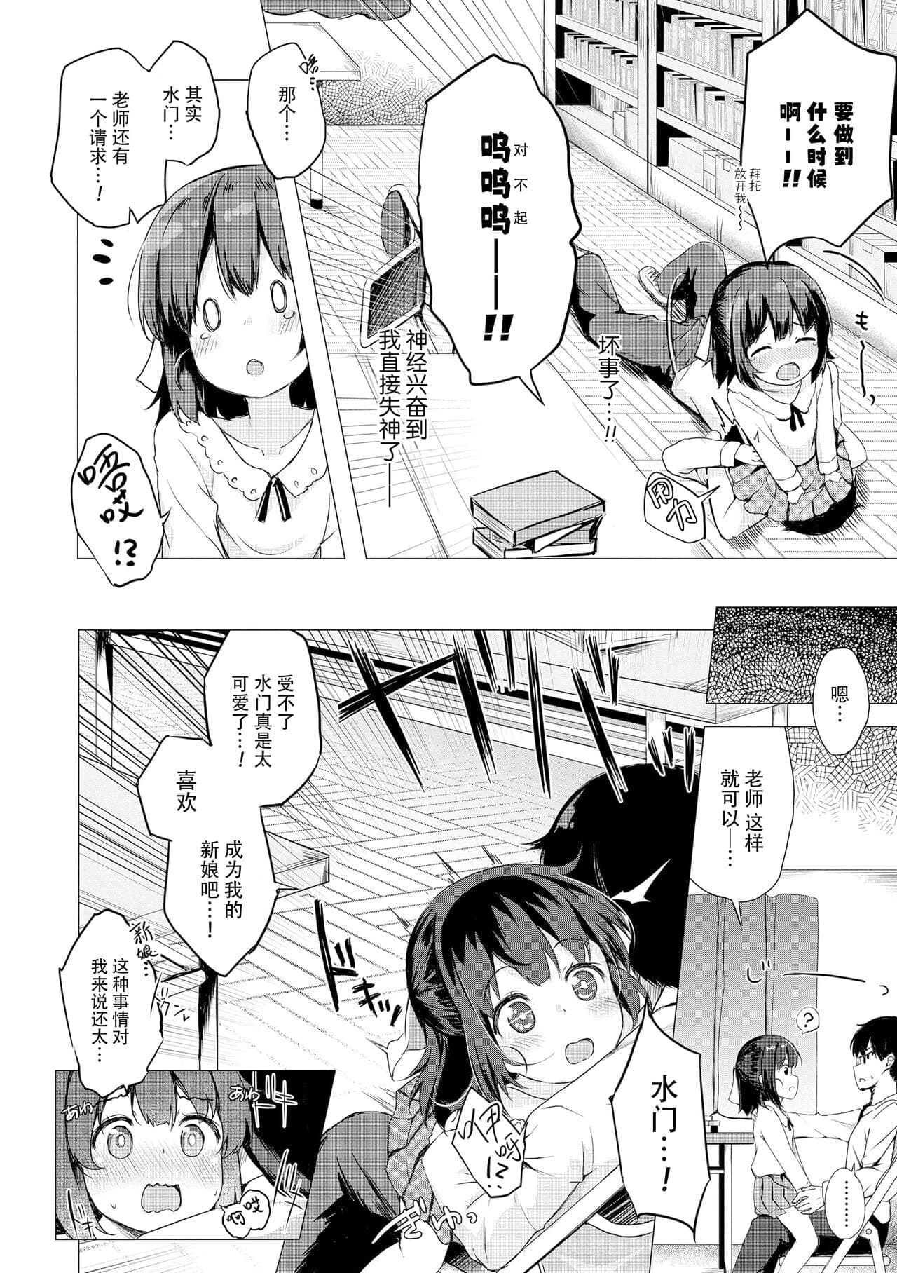 post?.name || ""
                }-47