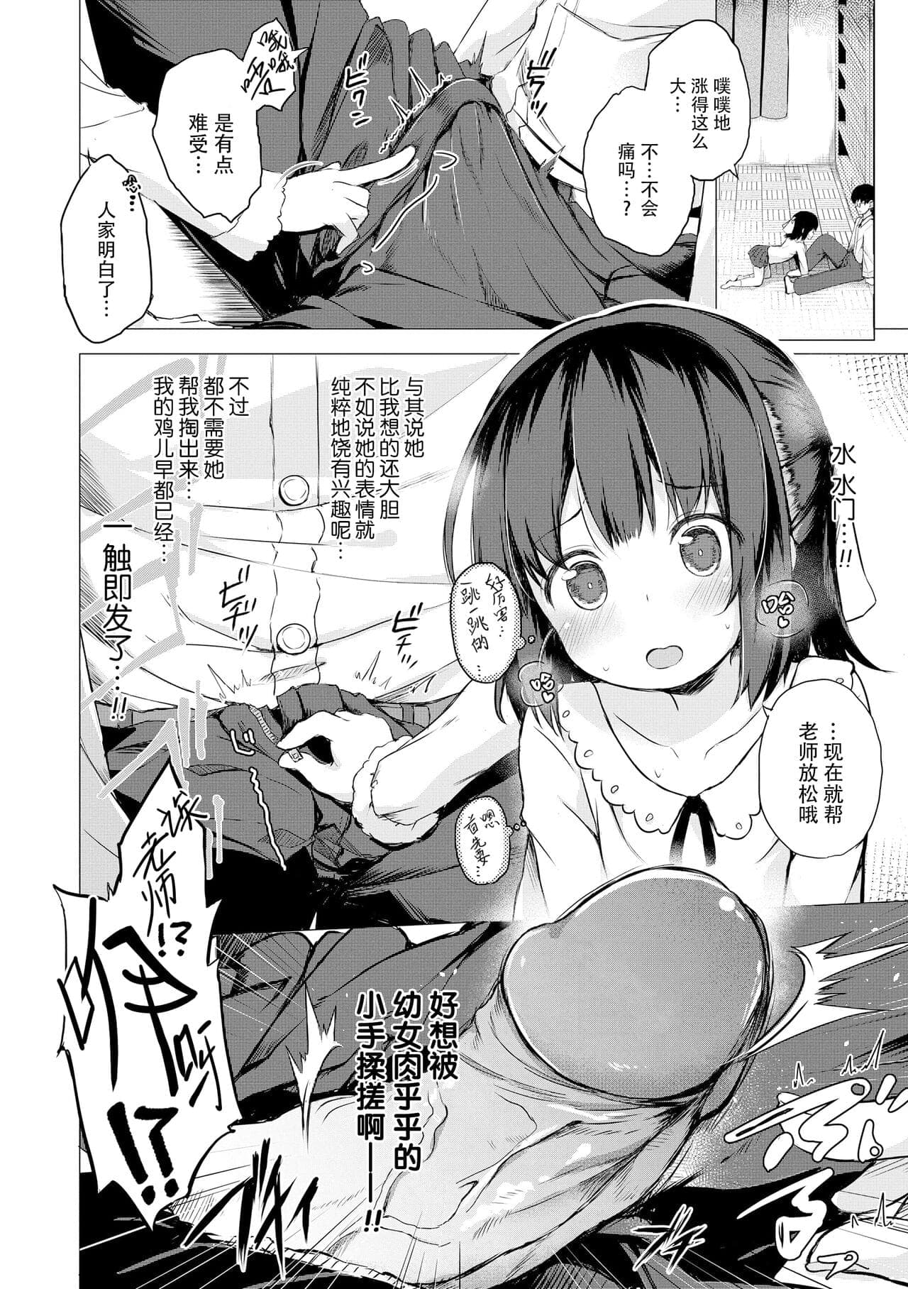post?.name || ""
                }-51