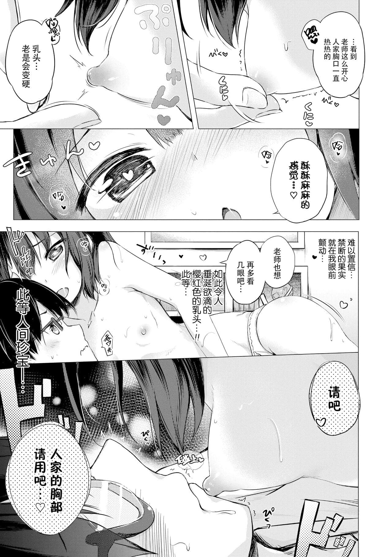 post?.name || ""
                }-62