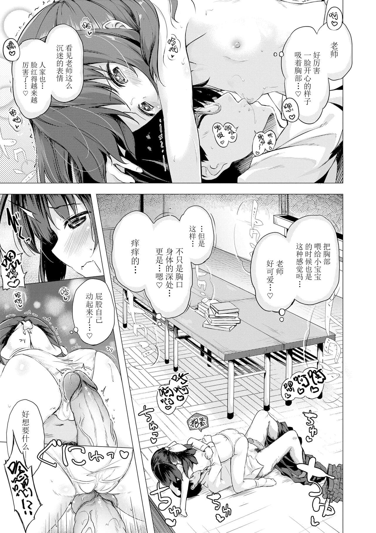 post?.name || ""
                }-64