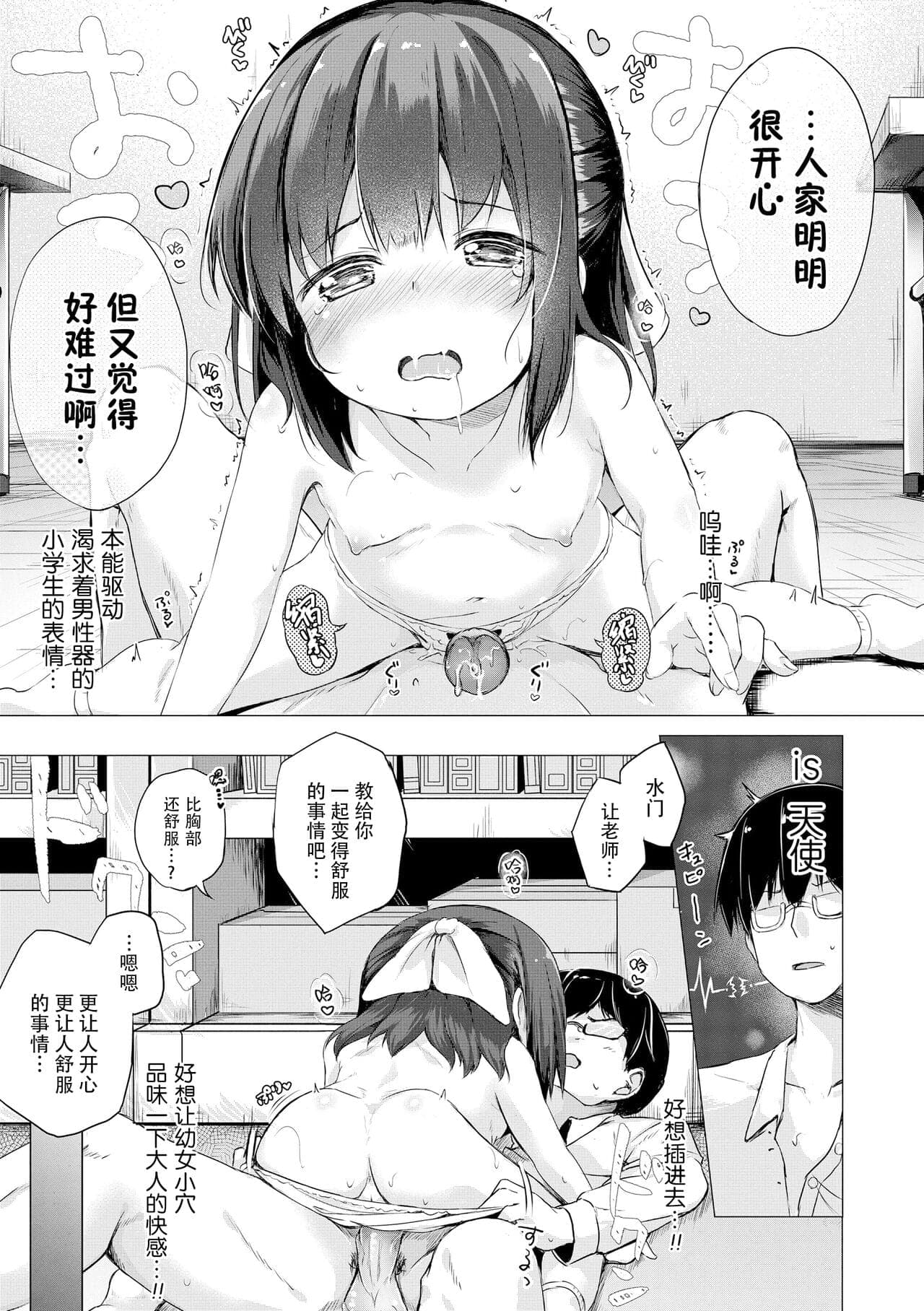 post?.name || ""
                }-66