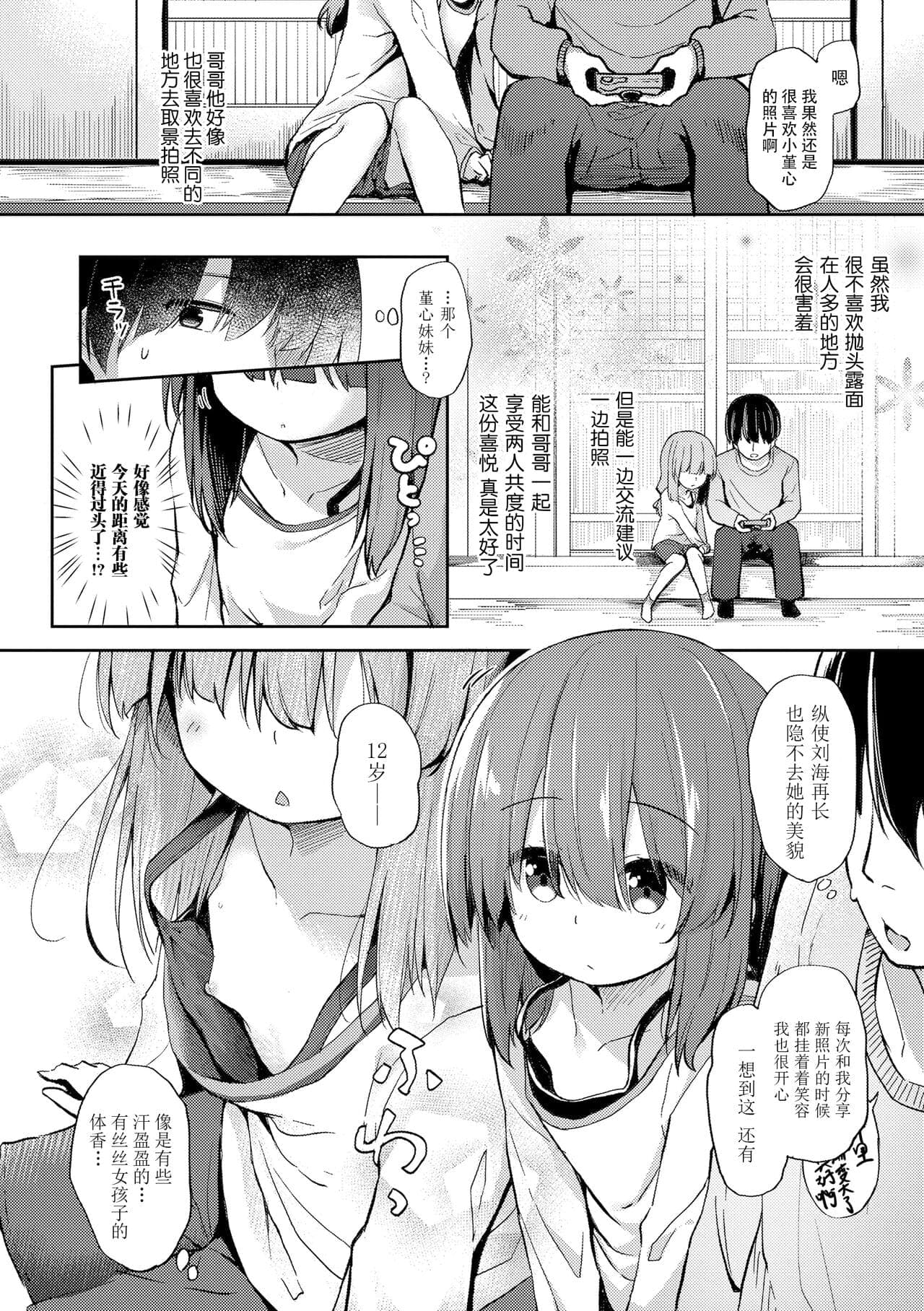 post?.name || ""
                }-7