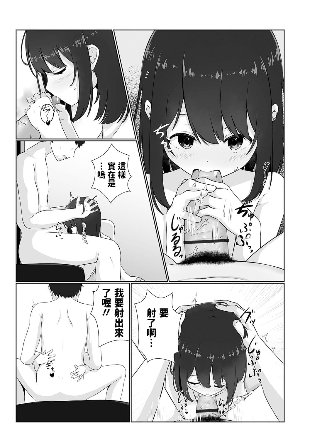 post?.name || ""
                }-9