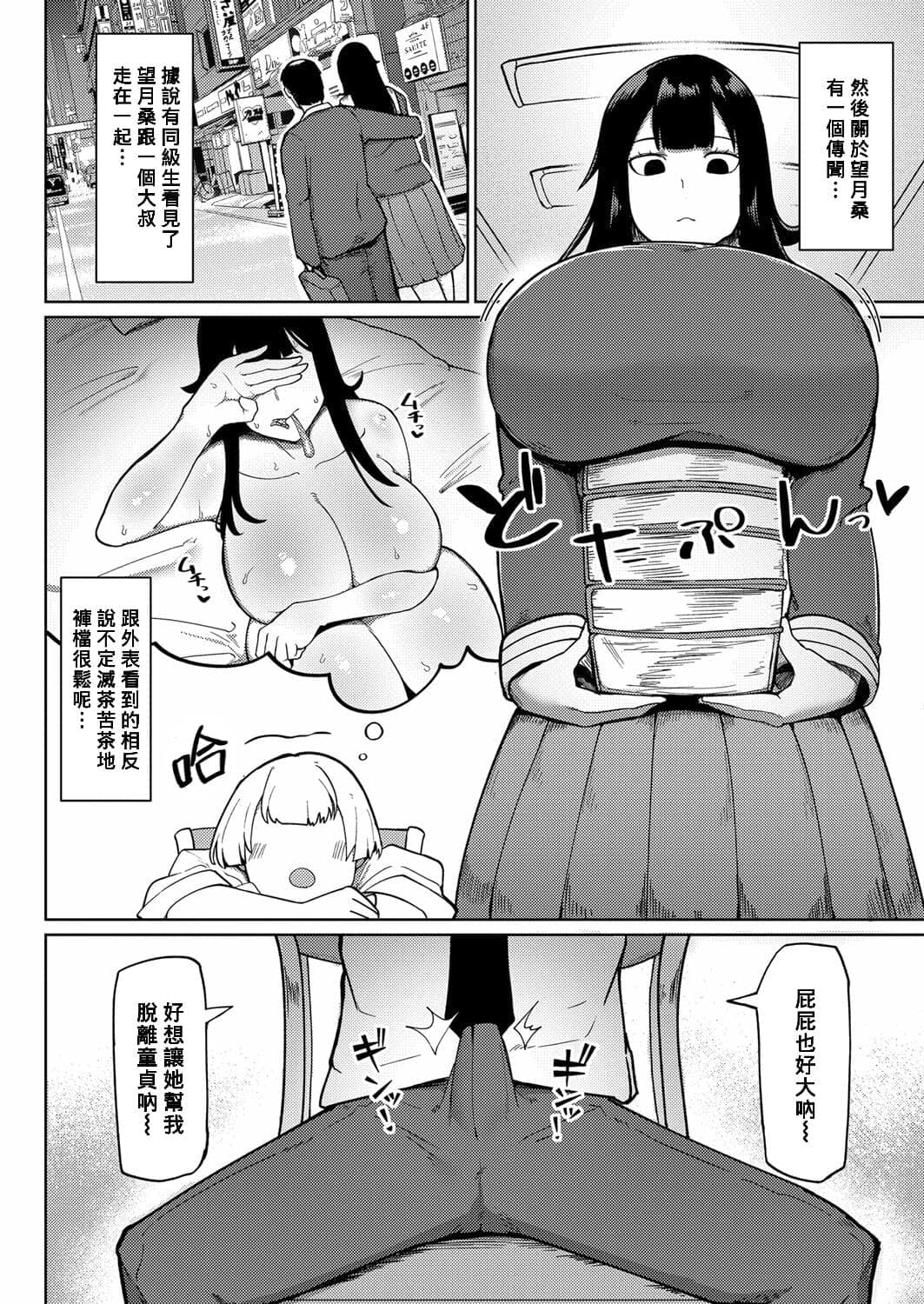 post?.name || ""
                }-1