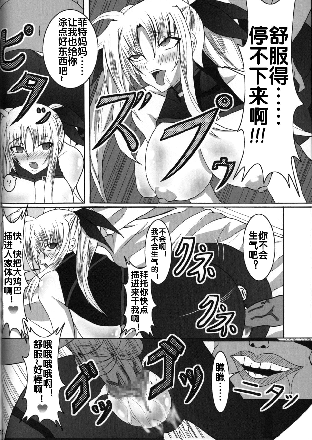 post?.name || ""
                }-15