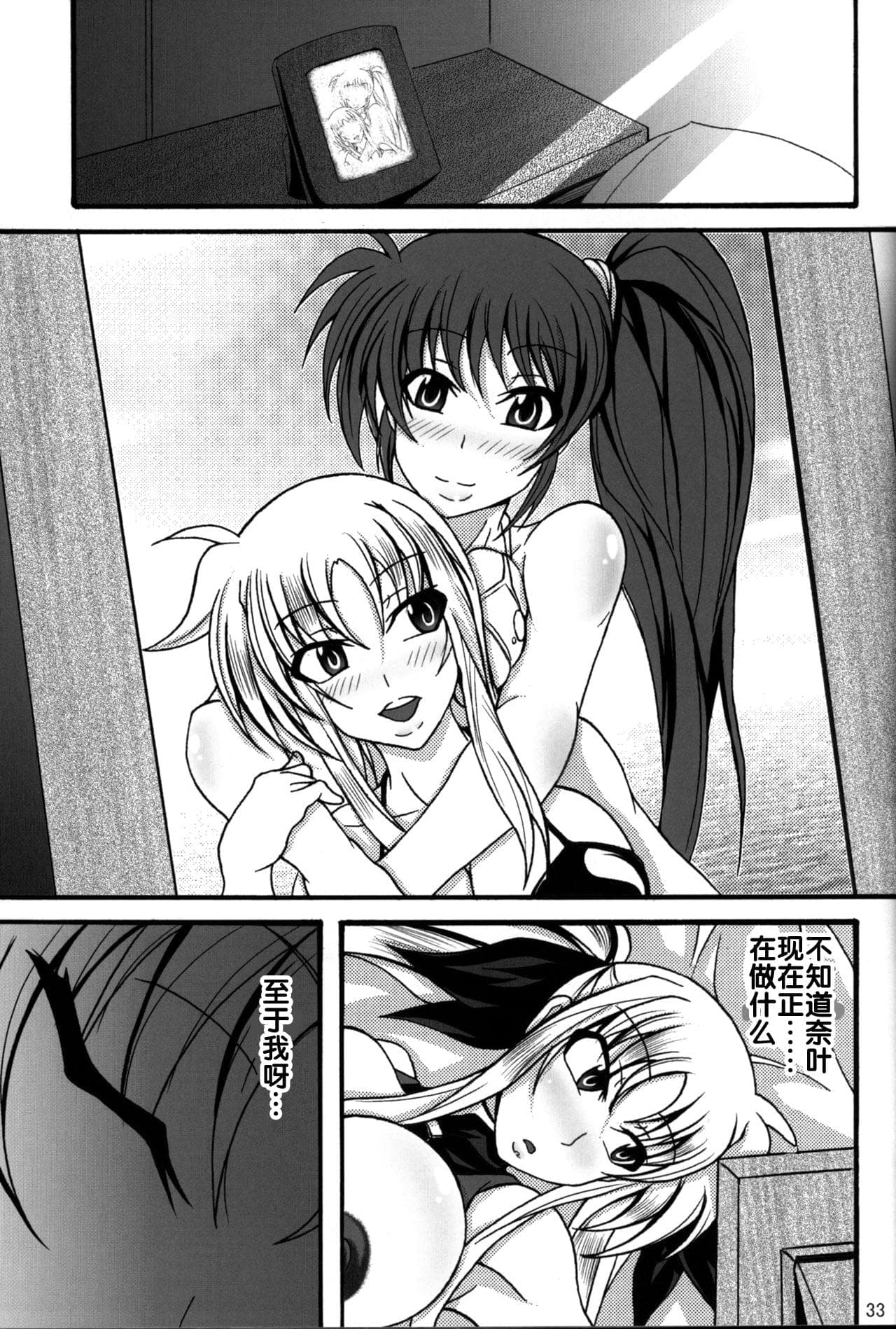 post?.name || ""
                }-30