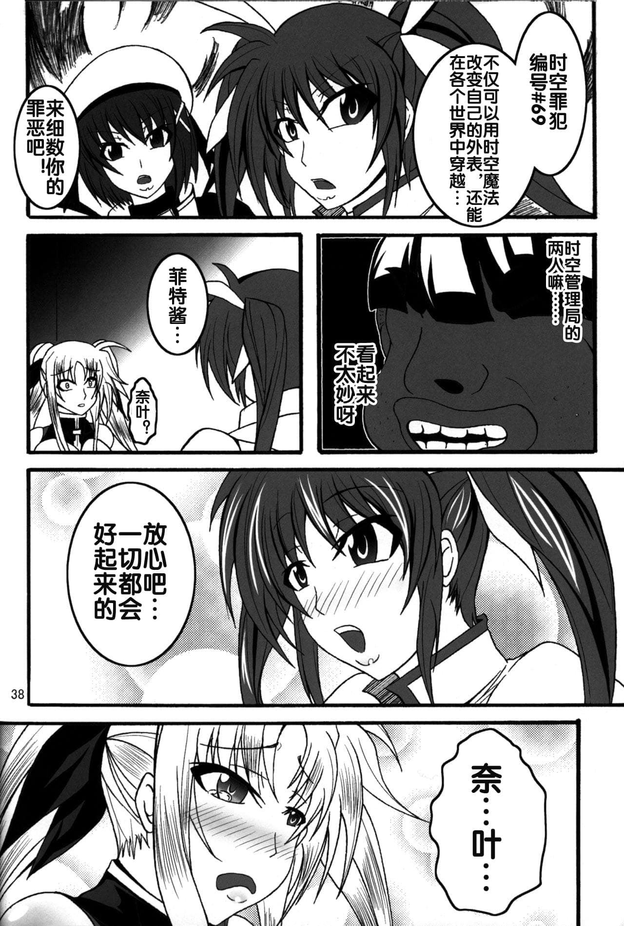 post?.name || ""
                }-35